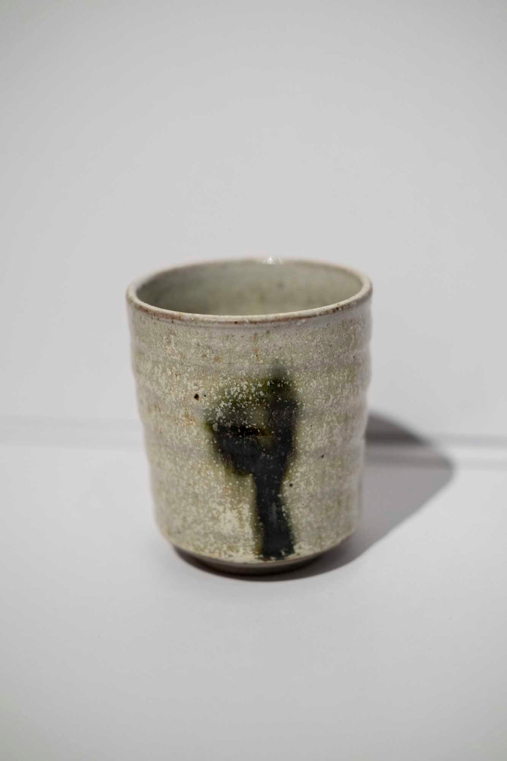 Shiro Yunomi