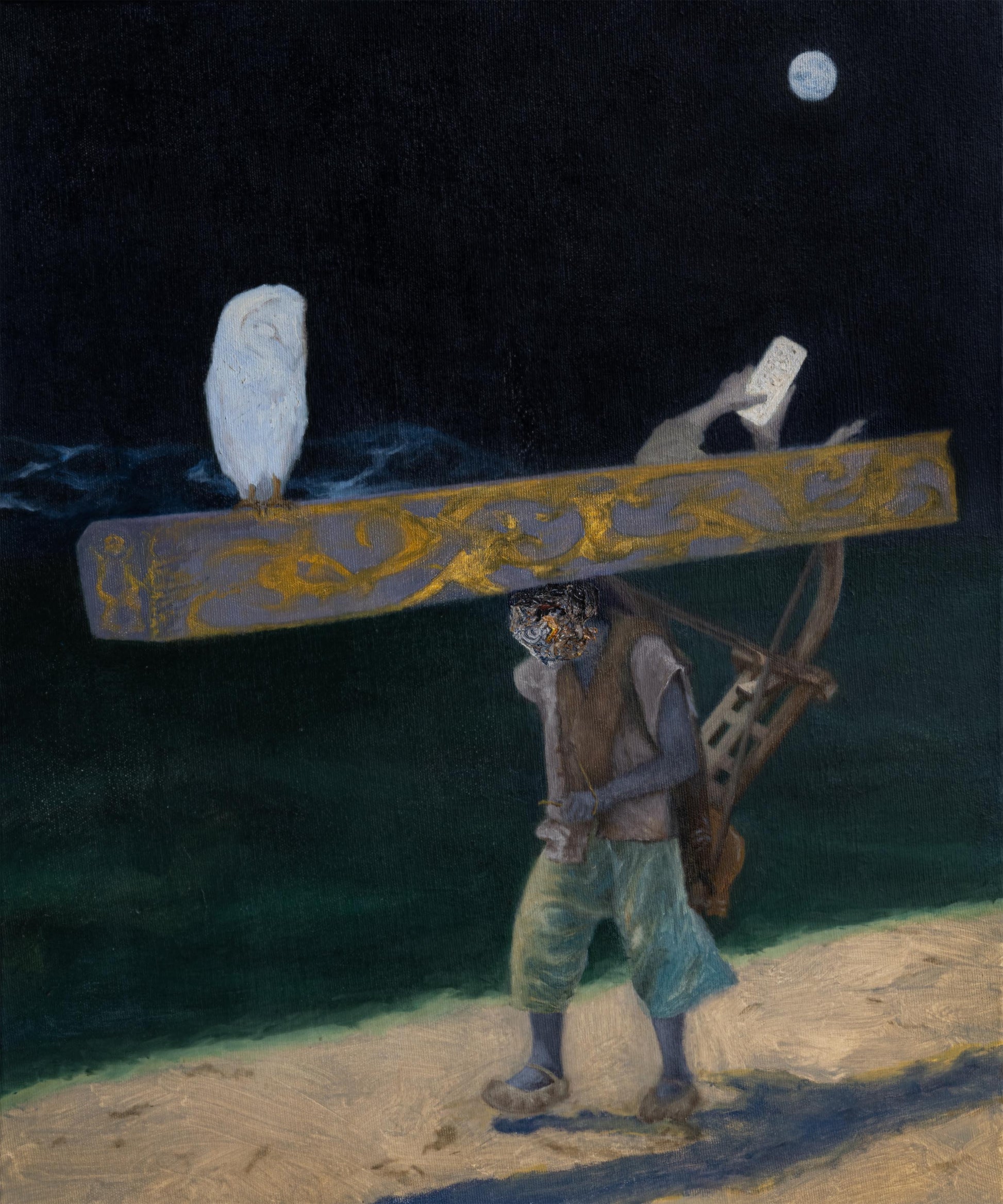 Suxing Zhang, Insomnia, 2025