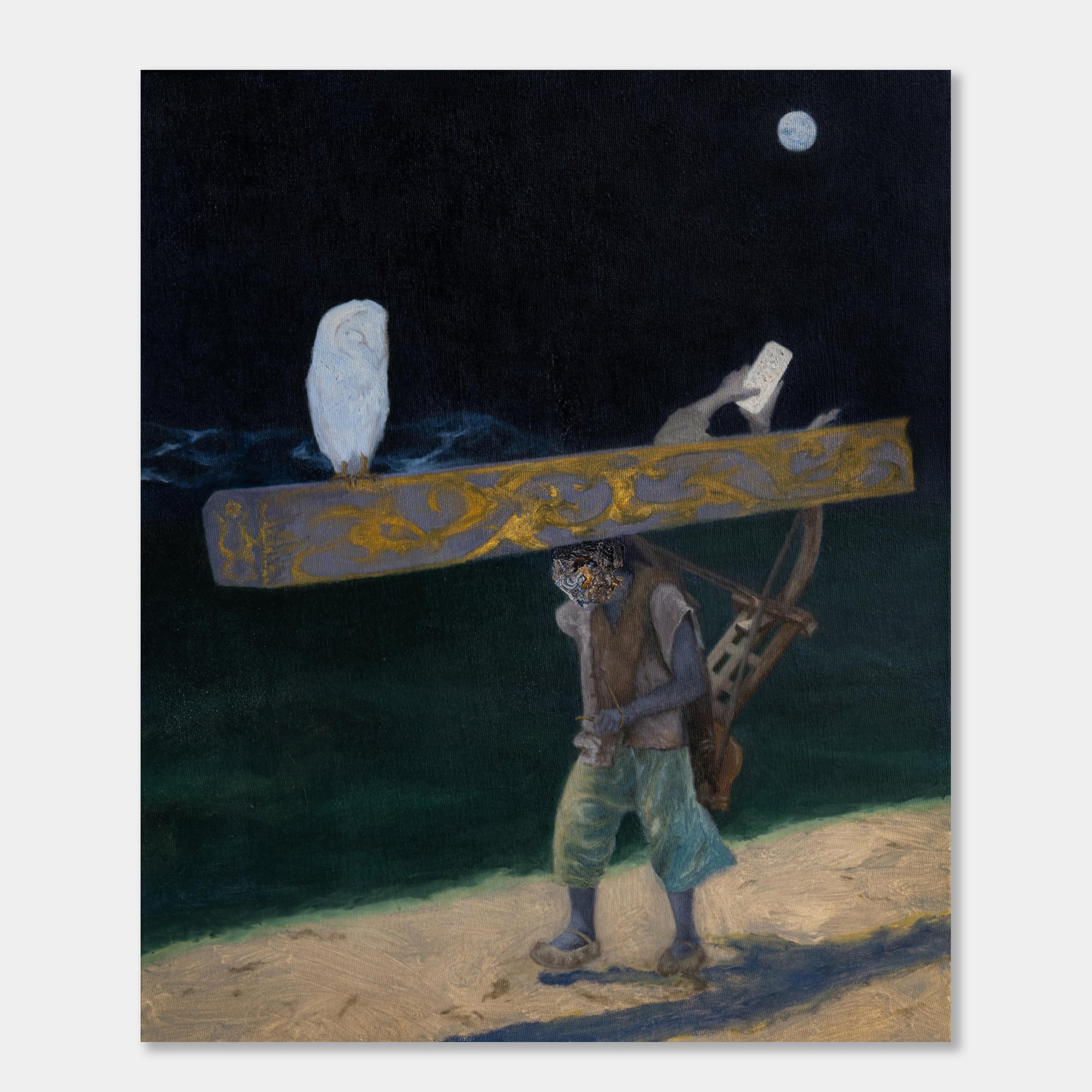 Suxing Zhang, Insomnia, 2025